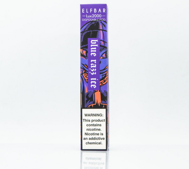 Elf Bar Lux 2000 Blue Razz Ice (Синяя малина с холодком) Одноразовый POD