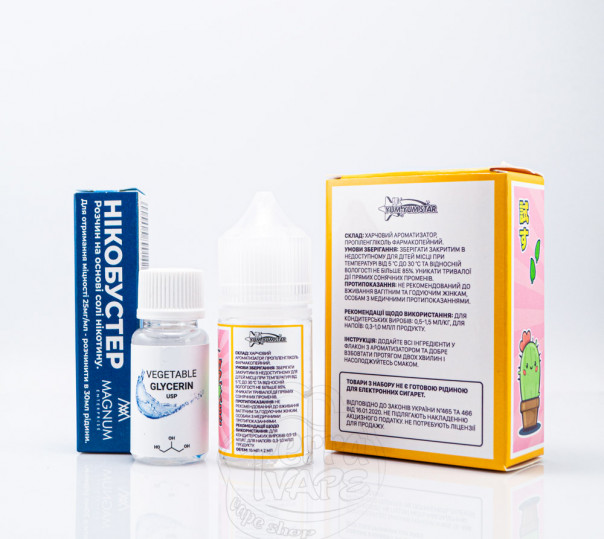 Жидкость Yum-Yum Star Salt Кактус гуава клубника 30ml 0mg (набор компонентов)