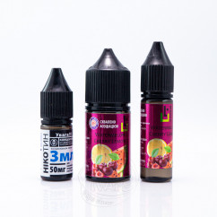 Aroma Max Salt Watermelon Cherry Lemon 30ml 50mg Рідина