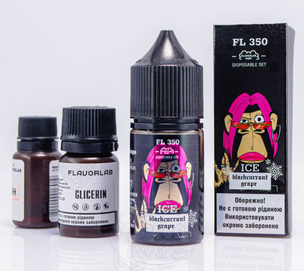 Жидкость Flavorlab FL350 Salt Blackcurrant Grape Ice 30ml 50mg со вкусом винограда со смородиной (набор компонентов)