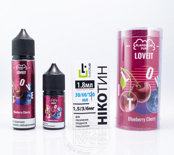 Жидкость Love It Organic Blueberry Cherry 60ml 3mg (набор компонентов)