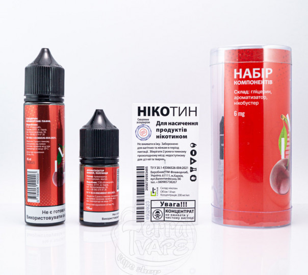 Жидкость Love It Organic Cherry Strawberry 60ml 6mg (набор компонентов)