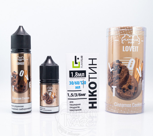 Жидкость Love It Organic Cinnamon Cookies 60ml 3mg (набор компонентов)