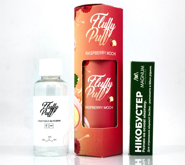 Рідина Fluffy Puff Organic Raspberry Mochi 60ml 0mg (набір компонентів)