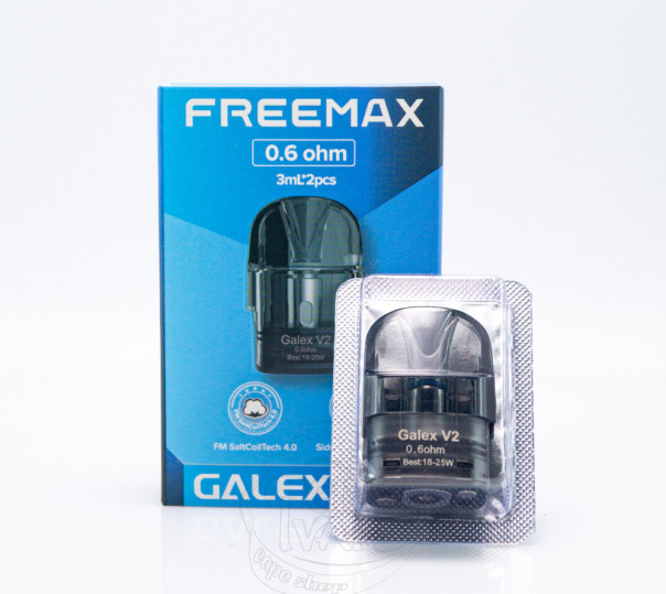 Картридж Freemax Galex V2 Pod Cartridge для Galex, Nano, Pro, V2, Nano 2, Nano S Kit 3ml