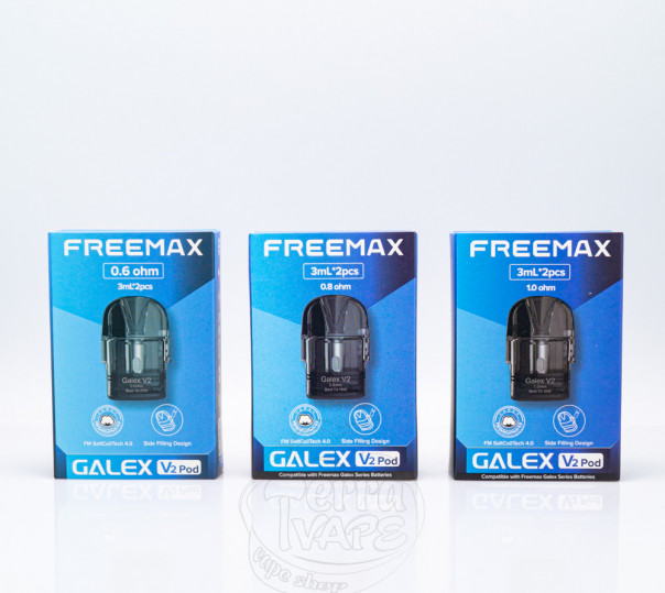 Картридж Freemax Galex V2 Pod Cartridge для Galex, Nano, Pro, V2, Nano 2, Nano S Kit 3ml