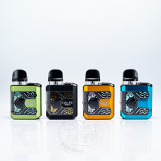 Freemax Galex Nano 2 Pod Kit 900mAh