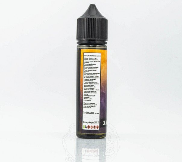 Рідина Fucked Organic Tobacco 60ml 1.5mg на органічному нікотині зі смаком тютюну