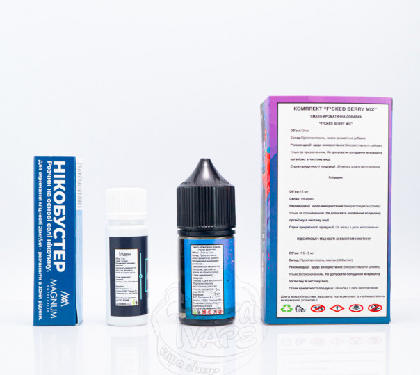 Рідина Fucked Salt Berry Mix 30ml 50mg зі смаком ягід (набір компонентів)