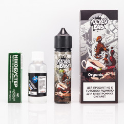 Fucked Platinum Organic Coffee Tobacco 60ml 0mg Жидкость