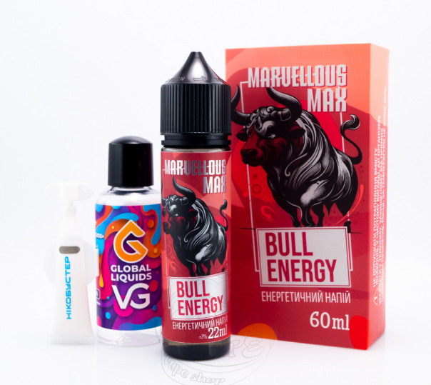 Жидкость Marvellous Max Organic Bull Energy 60ml 3mg со вкусом виноградного энергетика (набор компонентов)