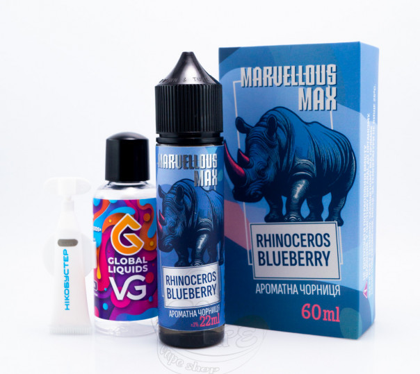 Жидкость Marvellous Max Organic Rhinoceros Blueberry 60ml 3mg со вкусом черники (набор компонентов)