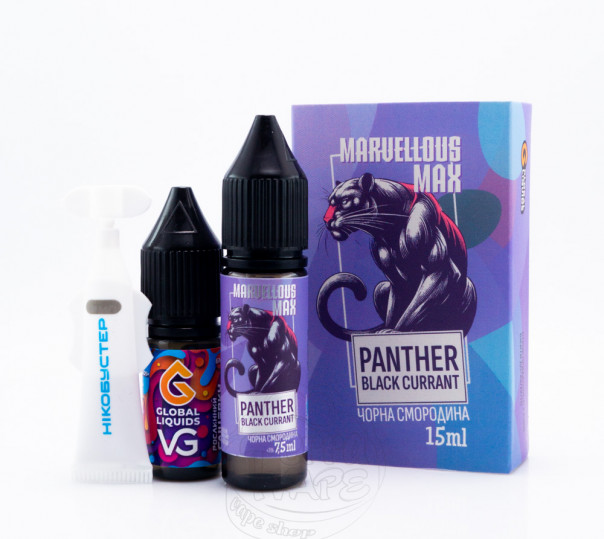 Жидкость Marvellous Max Salt Panther Black Currant 15ml 50mg со вкусом черной смородины (набор компонентов)