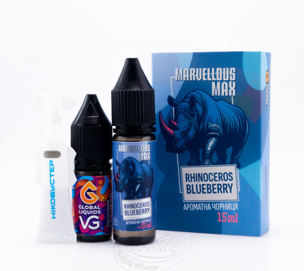 Рідина Marvellous Max Salt Rhinoceros Blueberry 15ml 50mg зі смаком чорниці (набір компонентів)