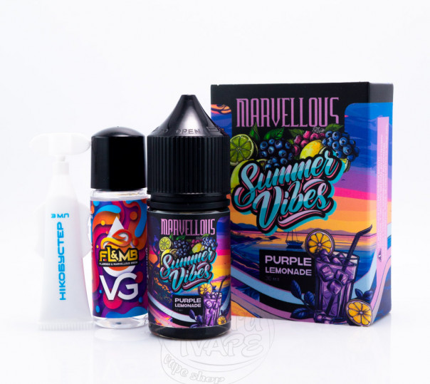 Жидкость Marvellous Summer Vibes Salt Purple Lemonade 30ml 50mg со вкусом лимонада из голубики (набор компонентов)