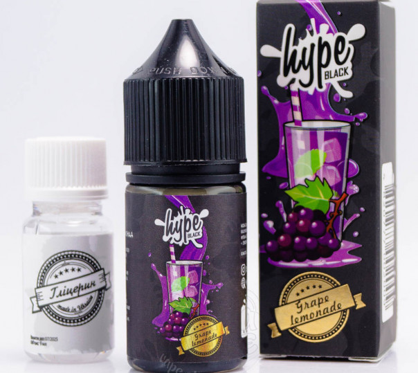 Жидкость Hype Black Salt Grape Lemonade 30ml 50mg со вкусом виноградного лимонада со льдом (набор компонентов)