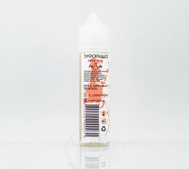 Рідина Hype Organic Cherry 60ml 0mg без нікотину зі смаком вишні