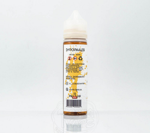 Рідина Hype Organic Cola Vanilla 60ml 1.5mg на органічному нікотині зі смаком ванільної Кока-Коли