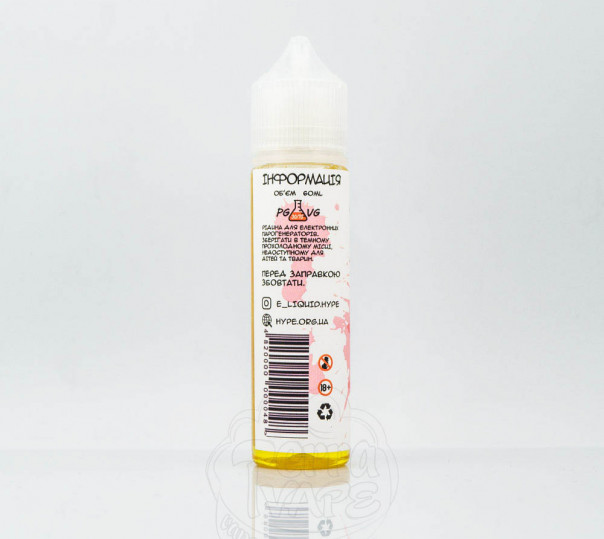 Жидкость Hype Organic Lychee 60ml 0mg без никотина со вкусом личи