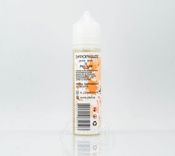 Рідина Hype Organic Peach 60ml 1.5mg на органічному нікотині зі смаком персика