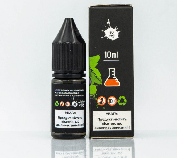 Рідина Hype MyPods Salt Currant 10ml 30mg на сольовому нікотині зі смаком смородини