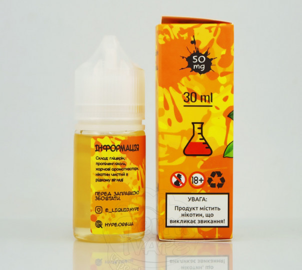 Рідина Hype Salt New Orange Ball 30ml 15mg на сольовому нікотині зі смаком апельсинового тік-така