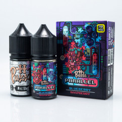 In Bottle Parallel Salt Blueberry Raspberry 30ml 50mg