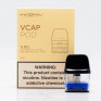 Картридж Innokin VCAP Pod Cartridge 2ml для багаторазової pod-системи Endura V, Endura V Box / Trine Kit, Trine SE Kit, Endura V Pro Kit