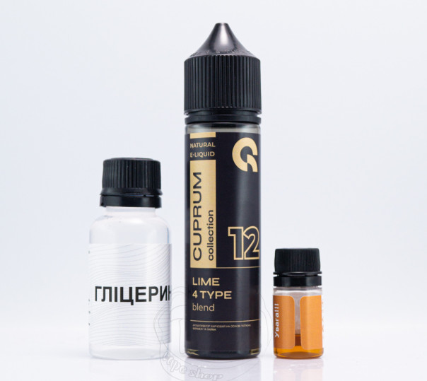 Жидкость Cuprum Collection Organic 12 (Lime 4 Type Blend) 60ml 3mg со вкусом табачки с лаймом и карамелью (набор компонентов)