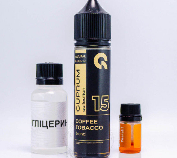 Рідина Cuprum Collection Organic 15 (Coffee Tobacco Blend) 60ml 9mg зі смаком тютюну з кавою (набір компонентів)
