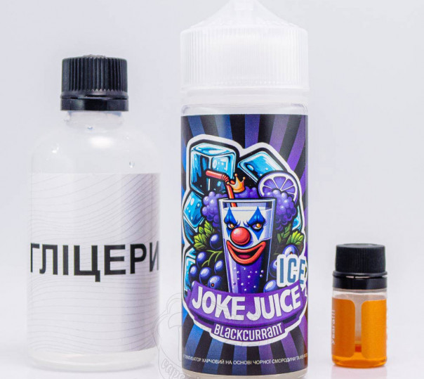 Рідина Joke ICE Organic 120ml Blackcurrant ICE 120ml 3mg зі смаком чорної смородини з холодком (набір компонентів)