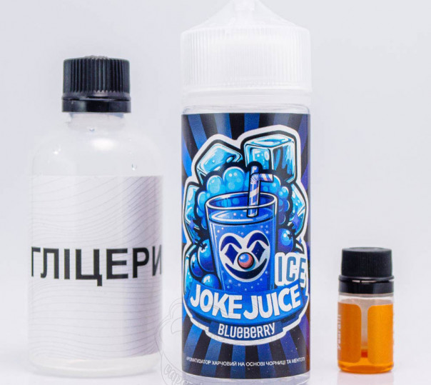Рідина Joke ICE Organic Blueberry ICE 120ml 3mg зі смаком чорниці з холодком (набір компонентів)