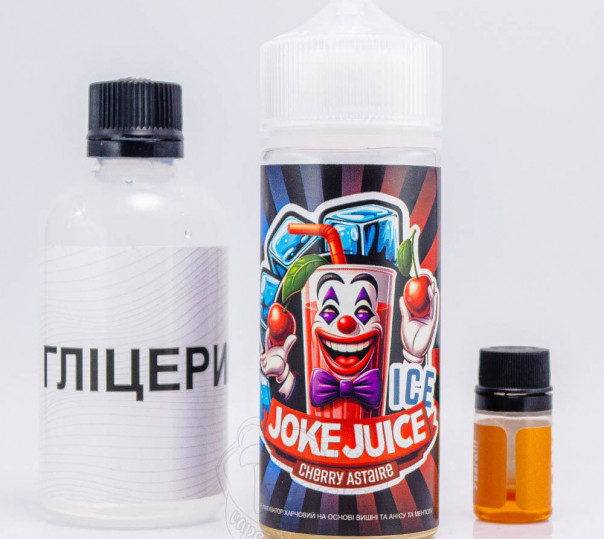 Рідина Joke ICE Organic Cherry Astaire ICE 120ml 3mg зі смаком вишні з холодком (набір компонентів)
