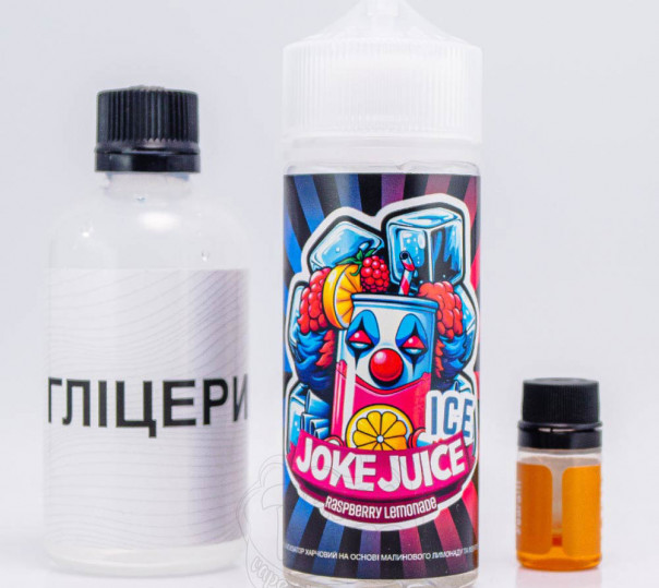 Рідина Joke ICE Organic Raspberry Lemonade ICE 120ml 3mg зі смаком малинового лимонаду з холодком (набір компонентів)