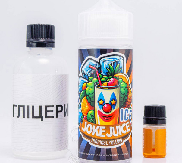 Рідина Joke ICE Organic Tropical Yellow ICE 120ml 3mg зі смаком ананасу з холодком (набір компонентів)