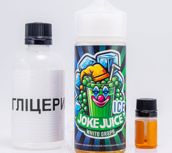 Рідина Joke ICE Organic White Grape ICE 120ml 3mg зі смаком білого винограду з холодком (набір компонентів)