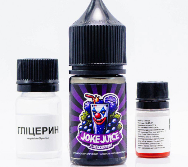 Рідина Joke Salt Blackcurrant 30ml 50mg зі смаком чорної смородини (набір компонентів)