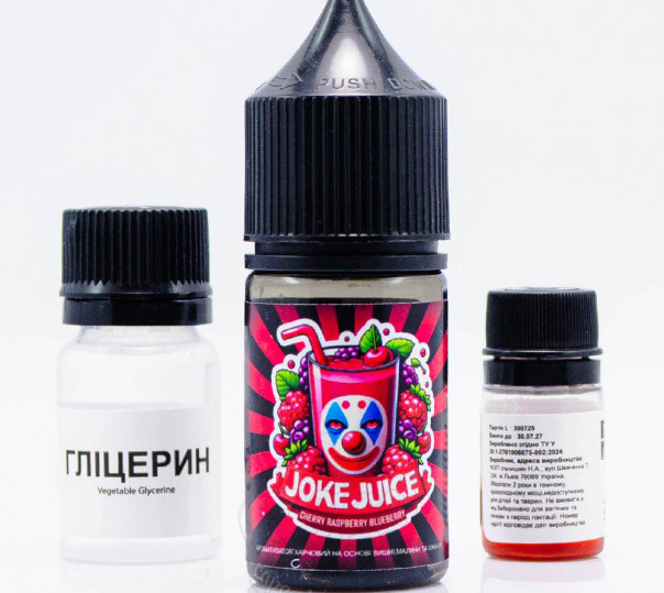 Рідина Joke Salt Cherry Raspberry Blueberry 30ml 50mg зі смаком вишні, малини та чорниці (набір компонентів)