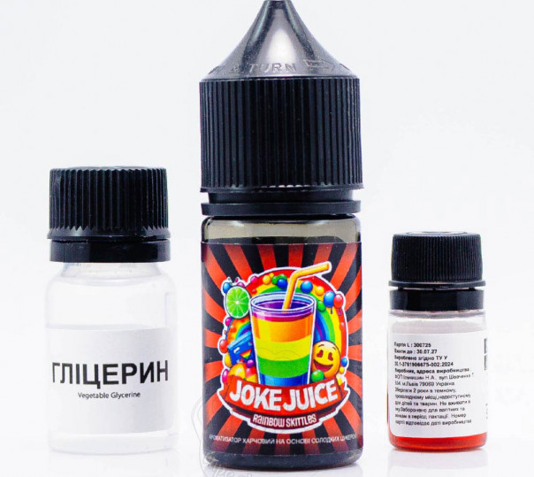Рідина Joke Salt Rainbow Skittles 30ml 50mg зі смаком Скіттлз (набір компонентів)