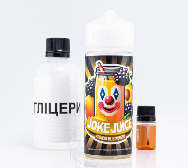 Рідина Joke Organic Apricot Blackberry 120ml 3mg зі смаком ожини і абрикосу (набір компонентів)