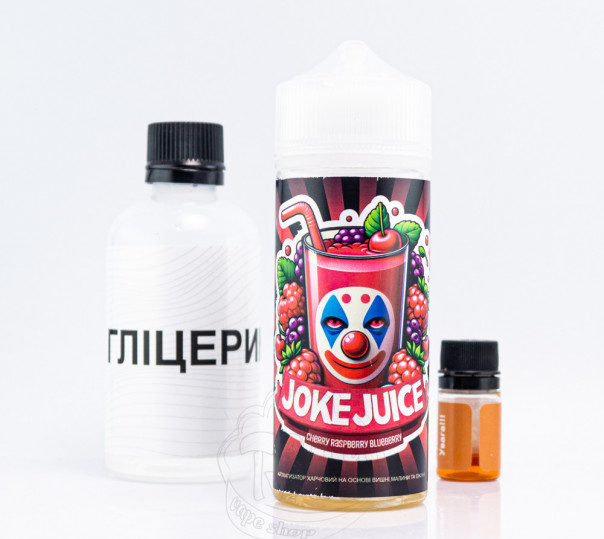 Рідина Joke Organic Cherry Raspberry Blueberry 120ml 3mg зі смаком вишні, малини і чорниці (набір компонентів)