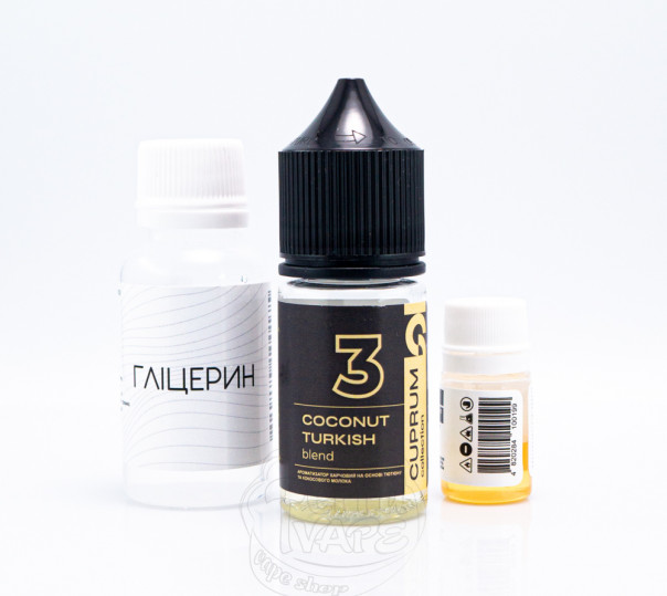 Жидкость Cuprum Collection Salt 3 (Coconut Turkish Blend) 30ml 50mg со вкусом турецкого табака с кокосом (набор компонентов)