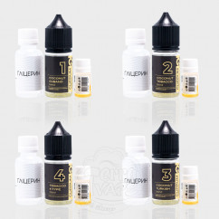 Cuprum Collection Salt 30ml Рідина