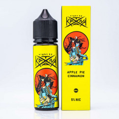 eight by Katana Salt Apple Pie Cinnamon 50ml 50mg