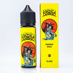 eight by Katana Salt Banana Milk 50ml 50mg Жидкость