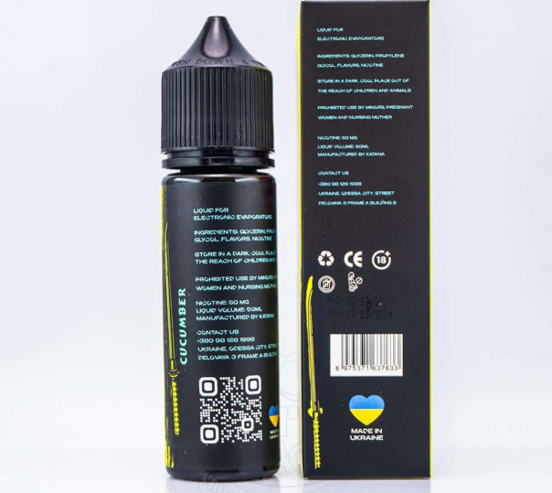 Рідина eight by Katana Salt Cucumber 50ml 50mg на сольовому нікотині зі смаком огірка