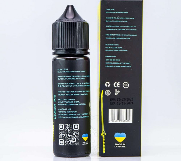 Рідина eight by Katana Salt Lemon Pie 50ml 50mg на сольовому нікотині зі смаком лимонного пирога