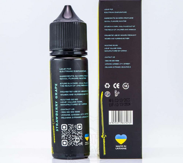 Рідина eight by Katana Salt Strawberry Grape 50ml 50mg на сольовому нікотині зі смаком полуниці та винограду