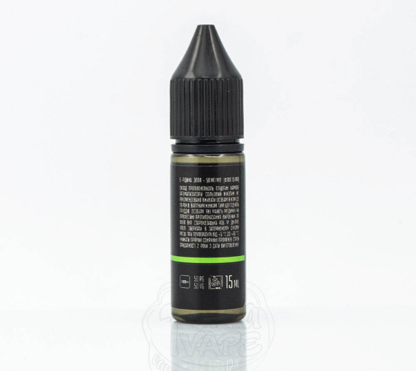 Рідина Flip Salt Cold Kiwi 15ml 50mg на сольовому нікотині зі смаком ківі з холодком