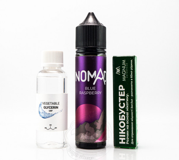 Рідина Nomad Organic Blue Raspberry 60ml 0mg (набір компонентів)